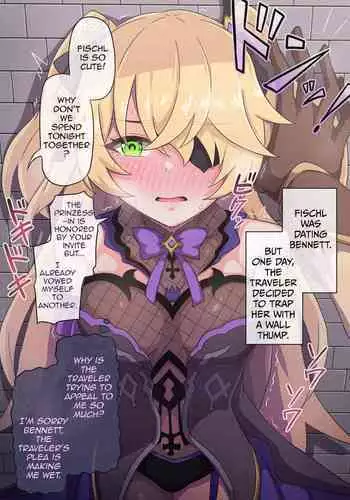 (C101) [Paraiso Saigu (Pucca)] It's Against The Law To Expose Yourself Outdoors (Genshin Impact) [English]