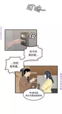 性爱百分百   完结 【中文】
