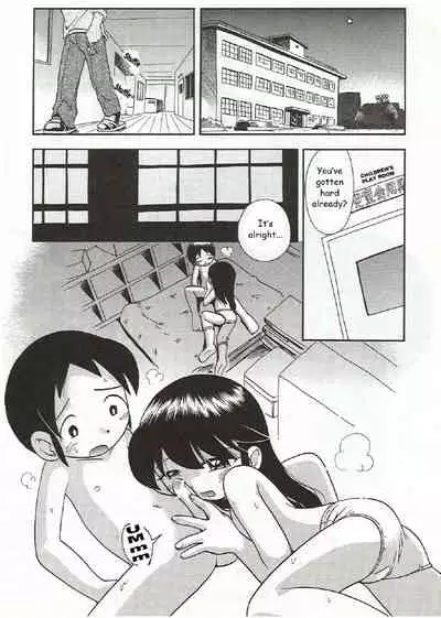 [Hoshino Fuuta] Nakayoshi-chan Ch. 1-6, 10-11 [ENG]