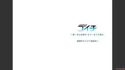 HaremuKyanpu 1-11