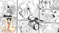 [Onna ni Yoru Onna e no Ryoujoku] OL Hitomi Jigoku no Fukushuu Shuuchi Zeme ~Onna Joushi wa Buka no Kanchou Dorei~ Kouhen