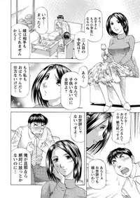 Action Pizazz DX 2017-02 [Digital]