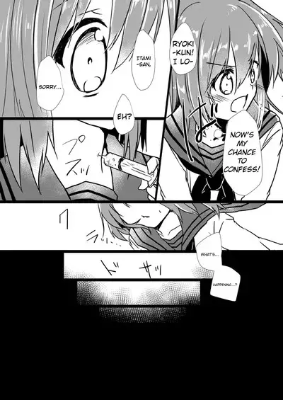 [Soratomoe (John)] Koisuru Riyona-chan | Riyona-chan is in Love [English] [Digital]