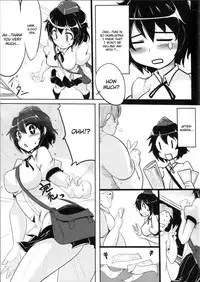 (Kouroumu 7) [Hisagoya (Momio)] Ayapan (Touhou Project) [English] [CGrascal]