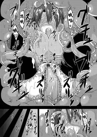 [Ikameshi Shokudou (Ikameshi)] Shinshoku (Kantai Collection -KanColle-) [Chinese] [无毒汉化组] [Digital]