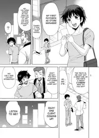 [YASRIN-DO (Yasu Rintarou)] Soap de Hataraku Yuusha-sama! | Hero working at a Soapland (Hataraku Maou-sama!) [English] [SaHa] [Digital]