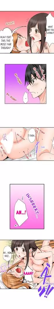 Yojouhan de Micchaku 3P Otomarikai! - The Secret 3P Sleepover in a 7 Square Meter Room!