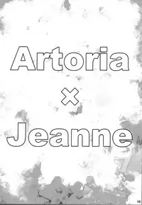 (C95) [ulucimael (JunUrushima)] miyamotomusashi ha gohoushijyouzu  (Fate/Grand Order) [寂月汉化组X脸肿汉化组]