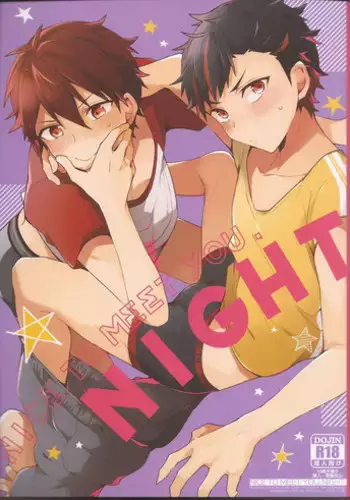 (brilliant days 2) [PHkengai (Takaoka Nanaroku)] Nagumo! Isshou no Onegai da! - This Is The Only Thing I'll Ever Ask You! (Ensemble Stars!) [English] [Anzu]