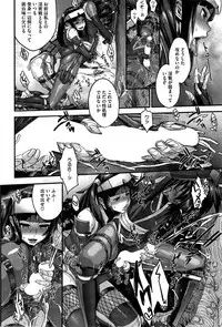 COMIC HOTMiLK 2015-08