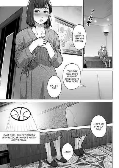 [Otaku Beam (Ootsuka Mahiro)] Kurata Akiko no Kokuhaku 1 - Confession of Akiko kurata Epsode 1 [English] [Digital]