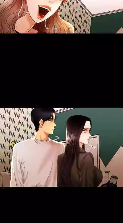 干爹我还要1-24话[完结]