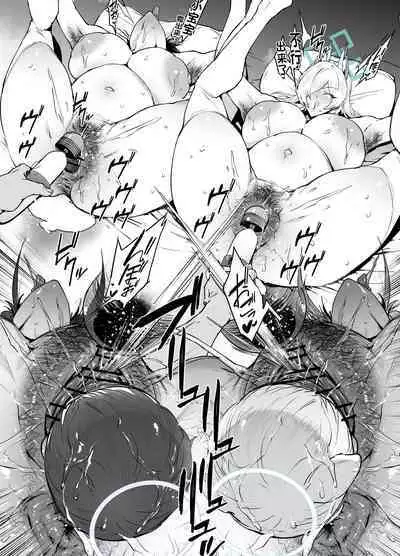 [38] カンナサオリ (Blue Archive) [Chinese] [黎欧出资汉化]