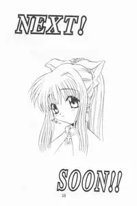 [TIMTIM MACHINE (Hanada Ranmaru, Kazuma G-Version)] TIMTIM MACHINE 9 (Kanon)
