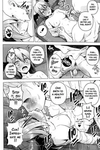 (C90) [Circle Eden (Diisuke)] Gojiyuu ni Otsukai Kudasai. (Touhou Project) [English] {doujins.com}