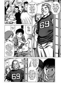 [Nozomu Tamaki] Anego 2 Ch. 10-16 [English] [Lazarus H]