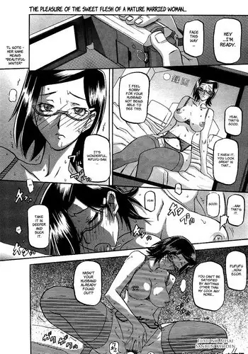 [Sanbun Kyoden] Fuyu no Ajisai epilog... (Fuyu no Ajisai) [English]