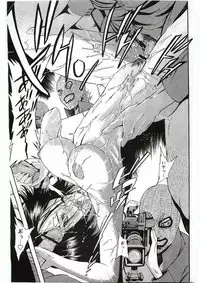 COMIC Papipo 2005-06