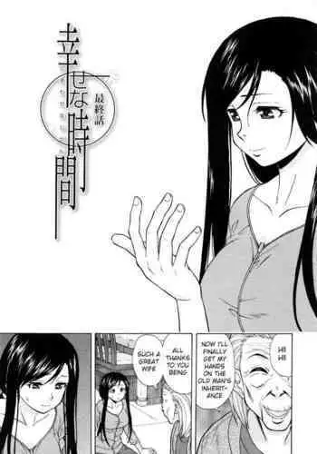 卍天堂オクラダシリミックス+α