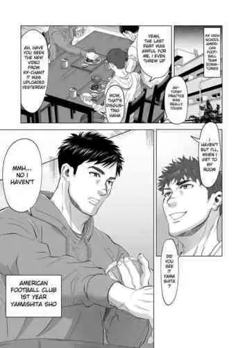 姉トモ レイナさん