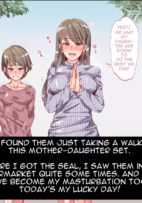 Ningen Ayatsuri Item - Dokodemo Fuuzoku Seal ~Harareta Shunkan, Zettai Fukujuu Mesu Dorei ni Naru Onna-tachi~