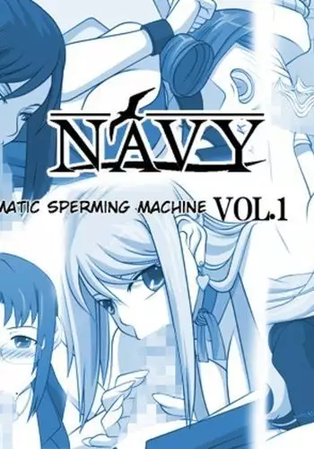 [NAVY (Kisyuu Naoyuki)] Sakusei Machine -Takusan no Arigatou- | Automatic Sperming Machine - A Plethora of Thanks (Sakuseieki Machine Soushuuhen Vol. 1) (Baka to Test to Shoukanjuu) [English] [EHCOVE] [Digital]