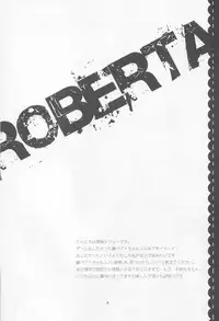 [Slime Kikaku (Kuriyuzu Kuryuu)] Roberta (Umineko no Naku Koro ni)