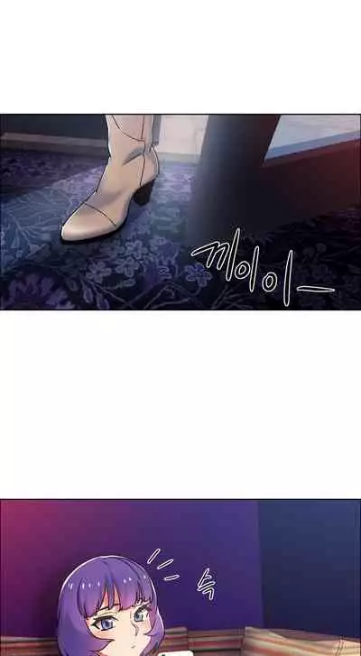 租賃女孩 第二季