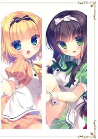 (C89) [Peach Candy (Yukie)] Gochuumon wa Gohoushi desu ka? - Is the order a serving? (Gochuumon wa Usagi desu ka?) [Chinese] [CE家族社]