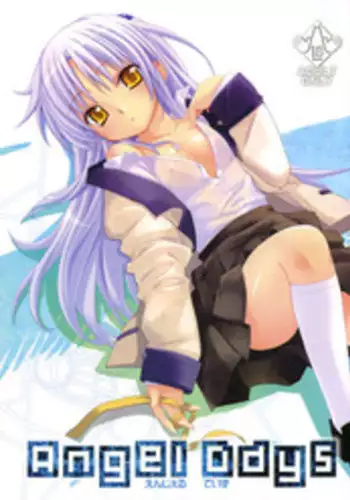 (C78) [Yaya Hinata-ya (Yaya Hinata)] Angel Days (Angel Beats!)
