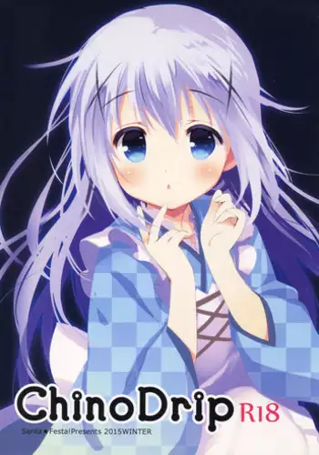 Osakabehime, Nemo Santa ni Oshioki sareru