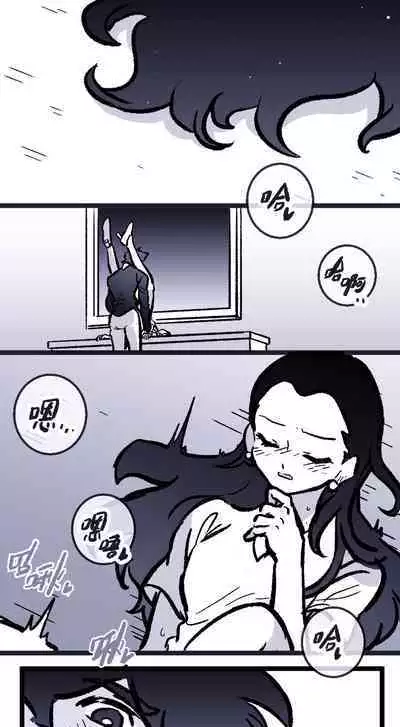 黎明夜船