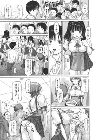 [Kisaragi Gunma] Love Selection [Decensored]