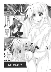 (C85) [Magic Private Eye (Mitsuki Mantarou)] SUMMARY VERSION 3 (Various)