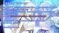 (C88) [Kansyouyou Marmotte (Mr.Lostman)] Kamisamano Iu Toori (Dungeon ni Deai o Motomeru no wa Machigatteiru Darou ka) [Chinese] [脸肿汉化组]