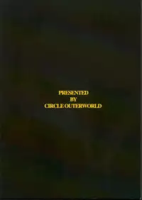 (C65) [CIRCLE OUTERWORLD (Chiba Shuusaku)] Midgard <othel> (Ah! My Goddess) [English] [SaHa]