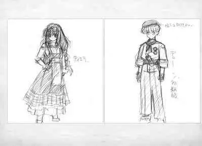 ALICESOFT ORION SCRIBBLES with CROQUIS ULTIMATE EDITION VOL.3 織音計画特別版  ラフ画集