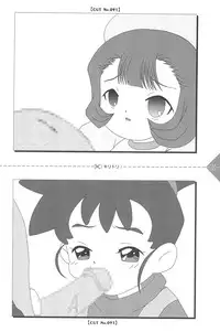 [Usagi Purin (Usa Usagi)] Para Para Anime Channel (Various)