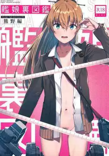 私がママでもいいですか？