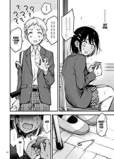 Shojo ga Doutei to no Hatsutaiken de Mezamechau Hanashi 3