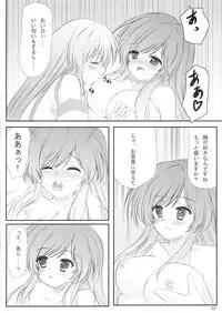 (C78) [Aki no Yonaga ni Yoiyami ni (Nagatsuki Rio)] Byakuren-san ni Onegaishita Kekka ga Kore dayo!! (Touhou Project)