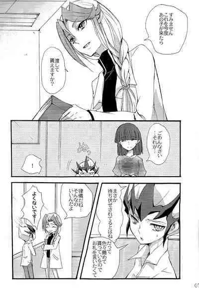 until the blouse is buttoned up