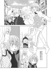 [Anthology] Josou no Oujisama - The Drag Prince