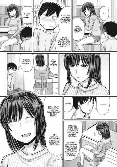 [Tanaka-Ex] TOKI to MEKI -Tomatta Sekai de Majiwaru Toiki- | Toki & Meki -Sexual Breaths in a Time-Frozen World- Ch. 1-7 [English] [Digital]