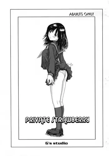 (C67) [G's Studio (Kisaragi Gunma)] Strawberry Panic 2 (Ichigo 100%)