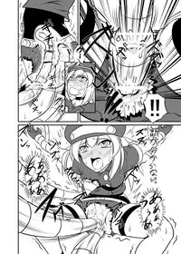 (C83)[珈琲茶漬け(言示弄)]■ールちゃんDASHさn(Megaman Legends)[sample]