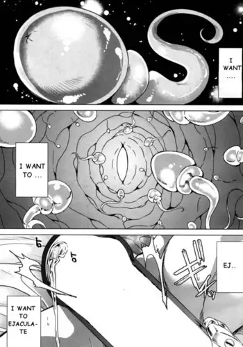 僕の彼女を紹介します3