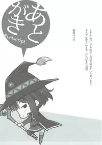 (COMIC1☆10) [WIREFRAME (Yuuki Hagure)] Kono Kawaisou na Crusader ni Kyuusai o! (Kono Subarashii Sekai ni Syukufuku o!)