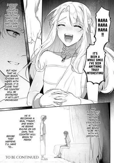 [Hagiyoshi] Intou Kyuuteishi ~Intei to Yobareta Bishounen~ Ch. 2 | Records of the Lascivious Court ~The Beautiful Boy  Who Was Called the “Licentious Emperor”~ Ch. 2 [English] [Black Grimoires]