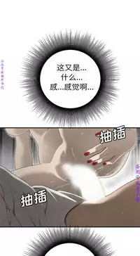 性爱百分百   完结 【中文】